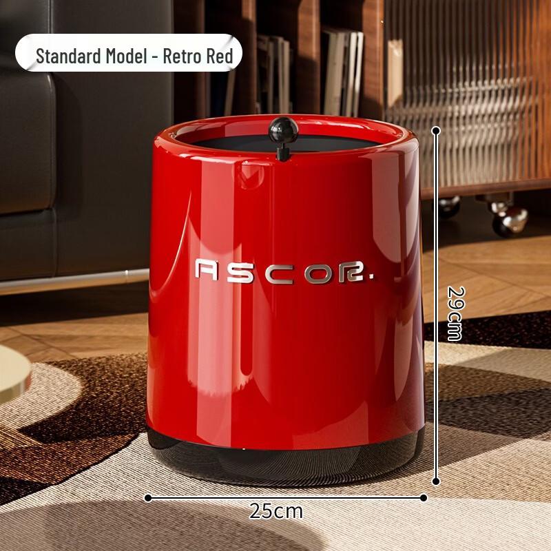 AKIRO Household Trash Can