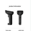 Deli Wireless 1D/2D Barcode Scanner