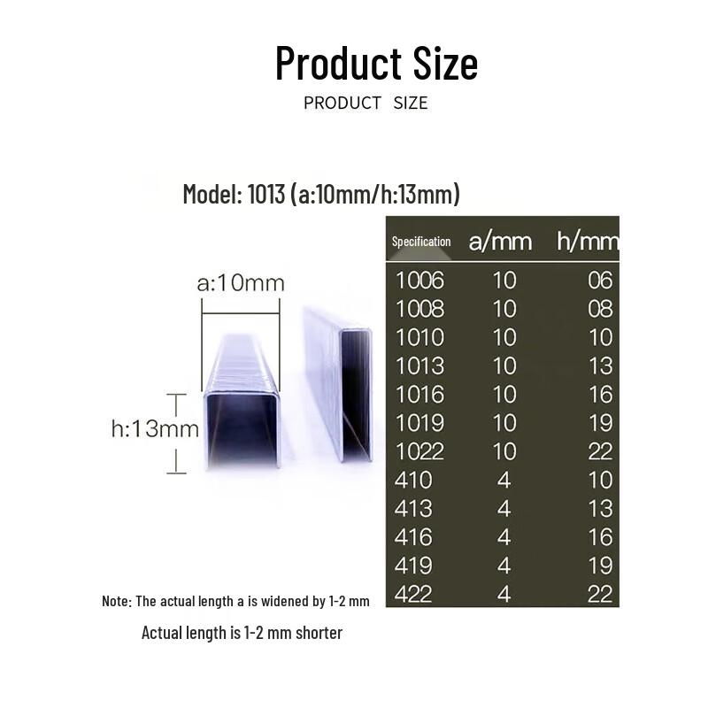 Jing Rong Pneumatic U-Type Staples