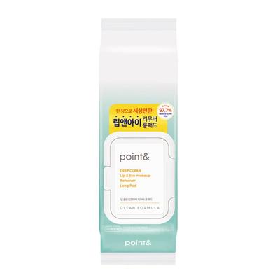 Deep Clean Long Pad Remover 88 Sheets