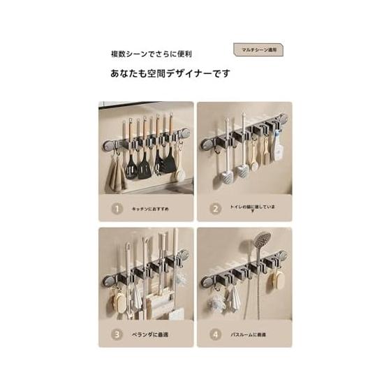 Lamantt Mop Holder, Wall Mounted Mop Holder, Suction Cup Type, No Drilling Required, Kitchen, Bathroom, Cleaning Tools Storage, Strong Suction Cup,
