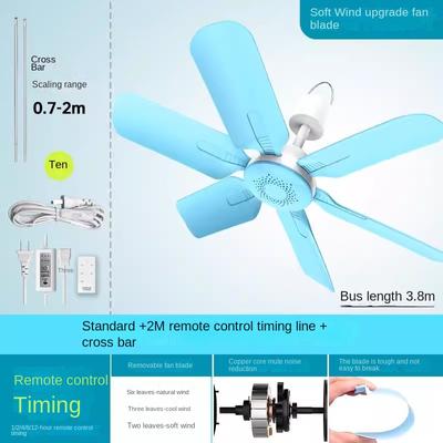 220V Mini Detachable Electric Ceiling Fan Electric Fan Household Strong Wind Portable Cooling Fan Cooling Appliances