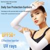 Li-Ning Unisex UV Protection Ice Sleeves