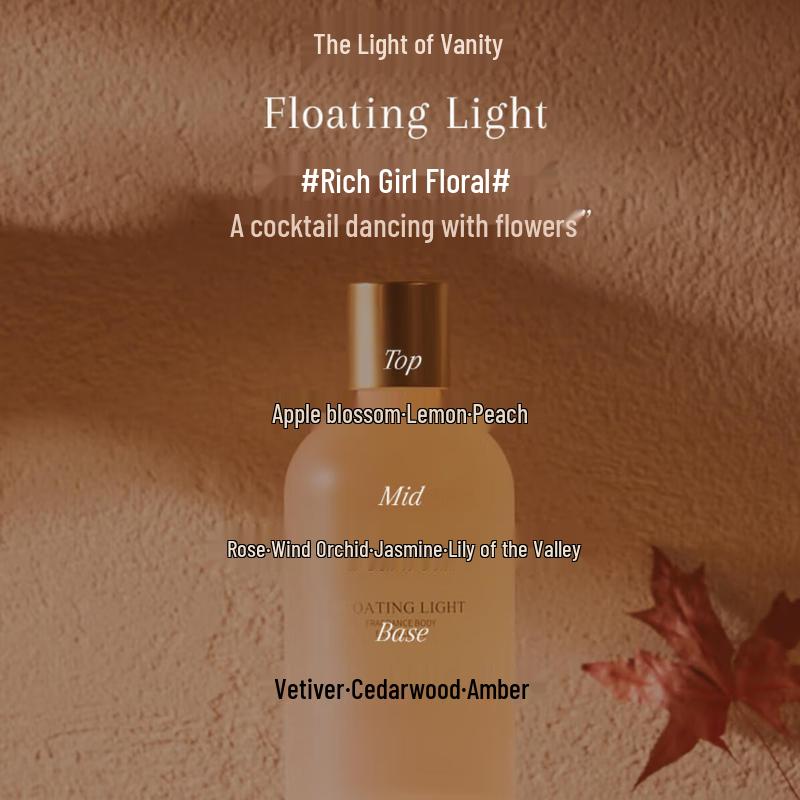Dear Irene Scented Body Essence Oil - Light of Glamour