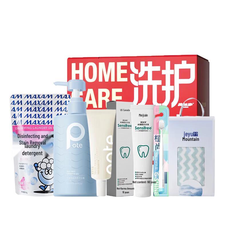 Bairti Family Wash & Care 6-Piece Set