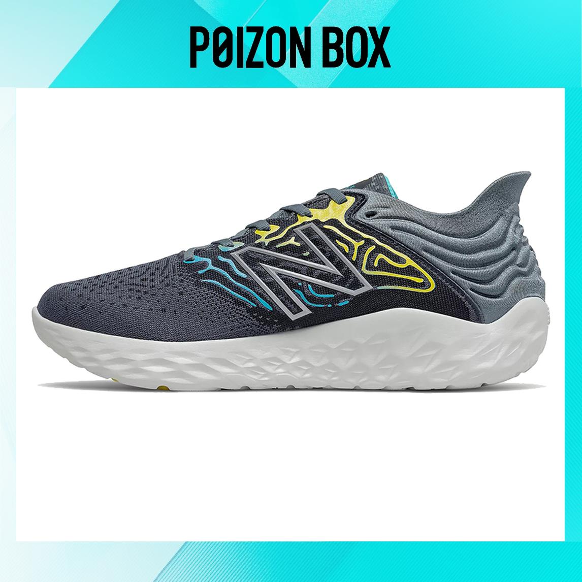 

кроссовки New Balance Fresh Foam Beacon v3 Grey MBECNCG3