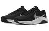 Nike Legend Essential 3 Next Nature 'Black White' DM1120-001