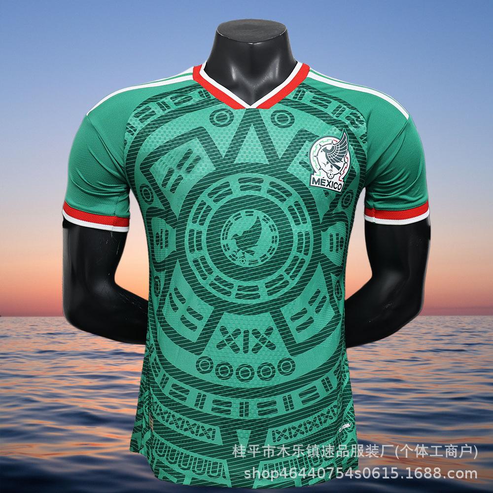 Player version 2627 US, Canada and Mexico World Cup Mexico home jersey, national team short-sleeved football jersey, new print number S