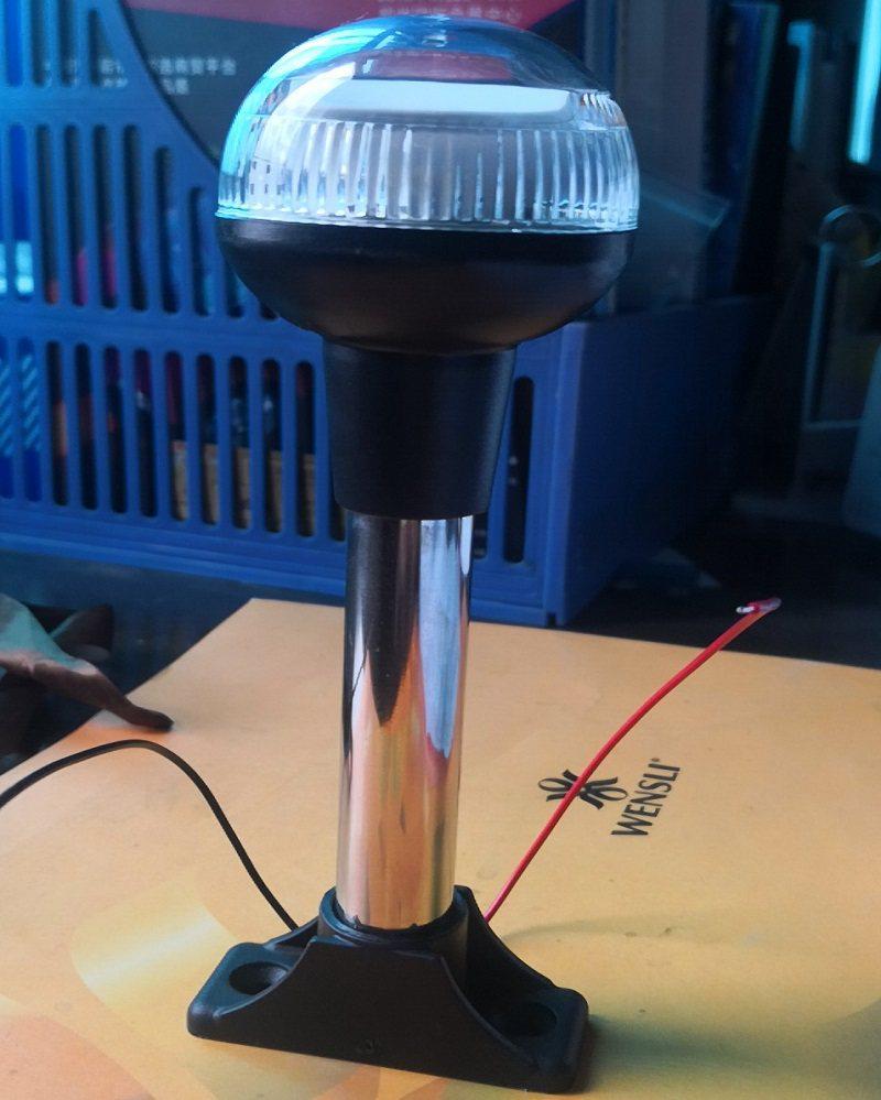 24V LED Yacht Anchor Light - 360° White Light, 2.5W