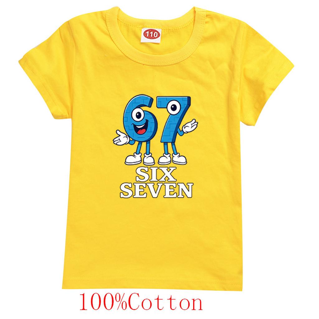 9194 Kids Boys Girls Steal a Brainrot 67 Six Seven Print Short Sleeves Cotton T-Shirt