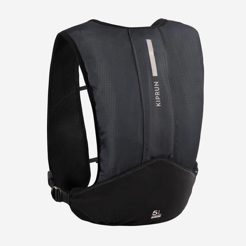 Рюкзак для гидратации Decathlon 5 л для трейлраннинга и хайкинга One Size