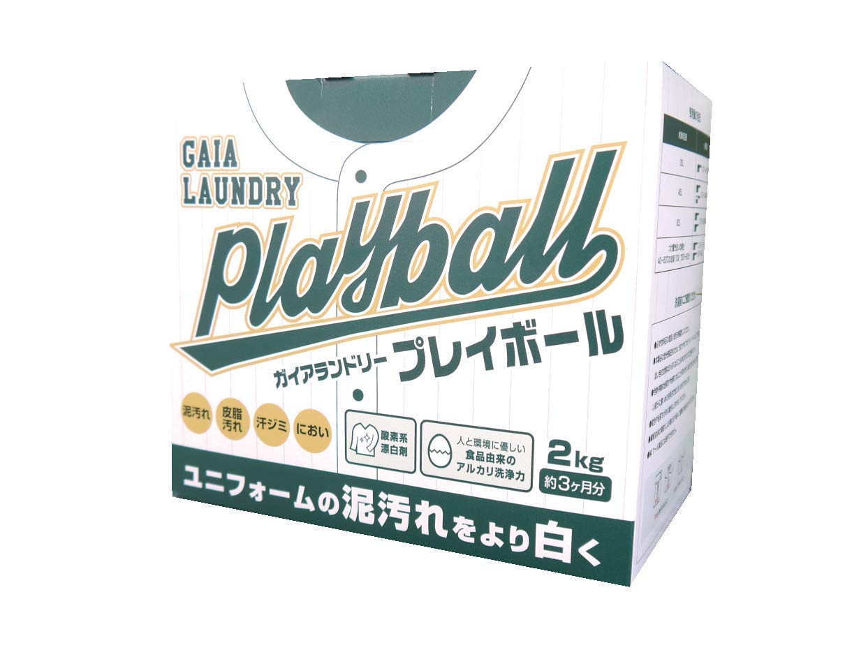 

Gaia Laundry Play Ball 2kg Detergent for Mud