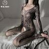 Sexy Lingerie Onesie Sexy Perspective Long-sleeved Jacquard Open File Free Sexy