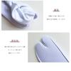 [Amemari] Toray Stretch Tabi Socks, 5-Clasp, Size L (Fits 23.5-24.5cm), All-Season, Authentic, Suitable for Kimono and Traditional Japanese Clothing,