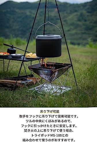 CAMPING MOON Aluminium Hangende Pot, Groot, Aluminium Pot, Ideaal voor Koken, Aardappelstoofpot, en Kamperen, 5,5L, MC255