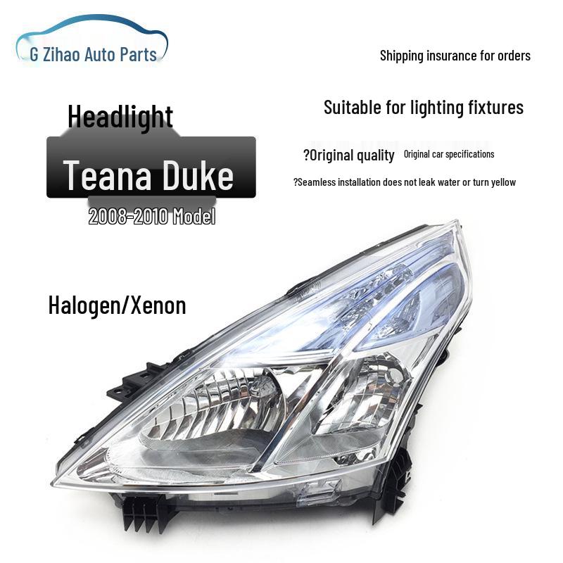Compatible with 08-10 Teana Duke Models: New Teana Headlight Half Assembly.