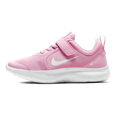 Uniseks – Sneakersy