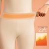 Palando Huaxi Hyaluronic Acid Moisturizing Thermal Underwear Set for Women