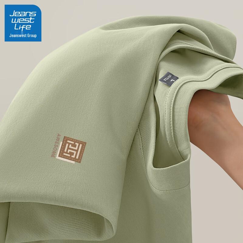 

JEANSWEST LIFE Men s Long-Sleeve Cotton T-Shirt 3XL