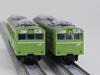 Tomytec Railway Collection Tetsuro JR 103 Series 3000 Car Kawagoe Line Set B Diorama Supplies 334750 Air-conditioned Line/Hachiko 4-Car