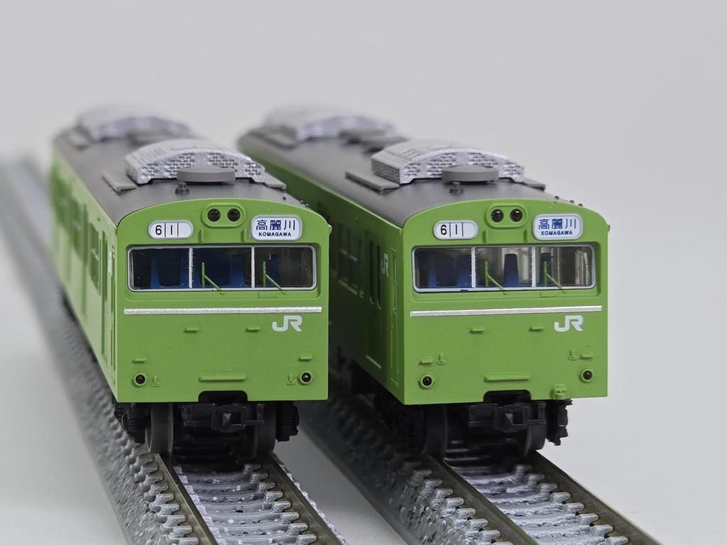 Tomytec Railway Collection Tetsuro JR 103 Series 3000 Car Kawagoe Line Set B Diorama Supplies 334750 Air-conditioned Line/Hachiko 4-Car
