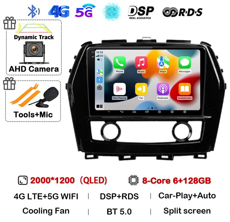 Android 14 DSP For Nissan Maxima 2011 2012 2013 2014 2015 2016 2017 2018 Car Radio Vedio Multimedia Player GPS Navigation Stereo