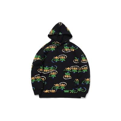 Li Ning Allover-Print Locker geschnittener Hoodie Herren Hoodies Schwarz AWDQ879-2