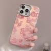 Fantasy Pink Dragon IPhone 15 Suitable for 16Pro Max Mobile Phone Case 14 Apple 13 National Trend Electroplating 11 Hard Shell 12