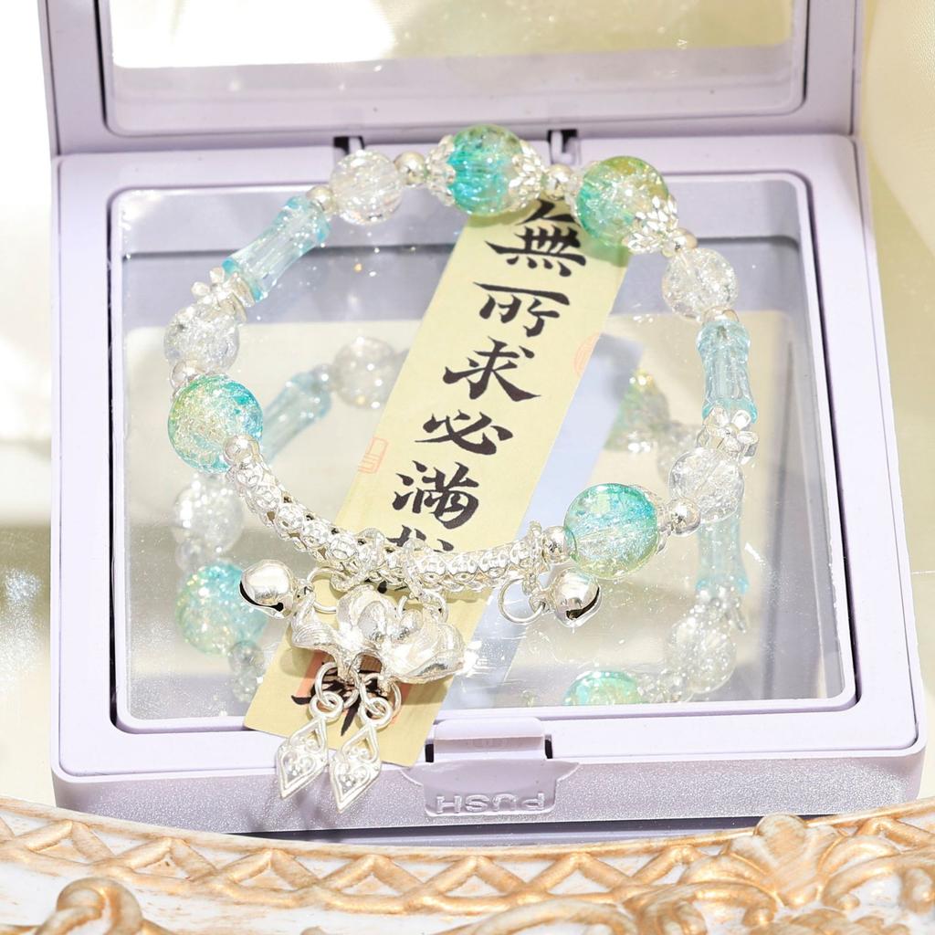 Original Design Dream Bell Bracelet Female Sweet Lotus Niche Versatile Premium Girlfriend Bracelet Direct Sales