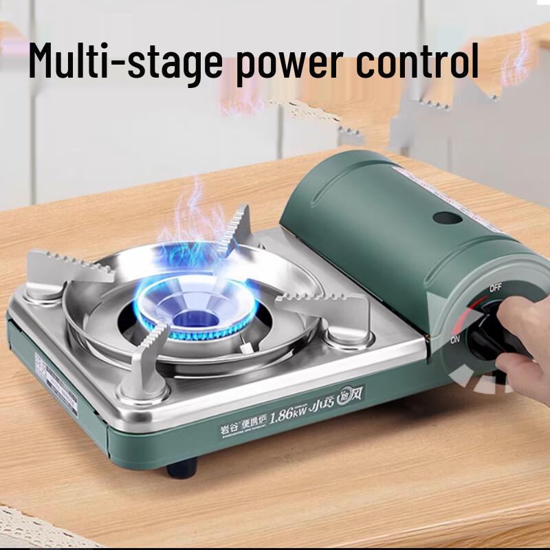 Portable Outdoor Mini Gas Stove