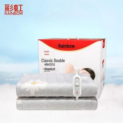 Rainbow Print Double Electric Blanket