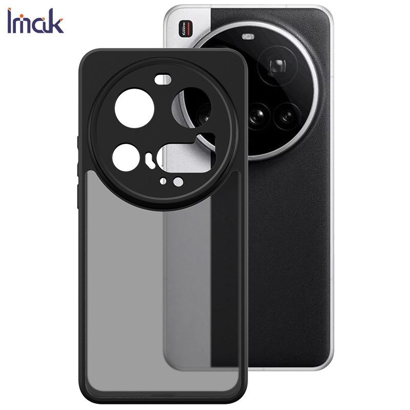 Pro Xiaomi MI 15 Ultra 5G Pouzdro na telefon IMAK Pouzdro Série UX-9B