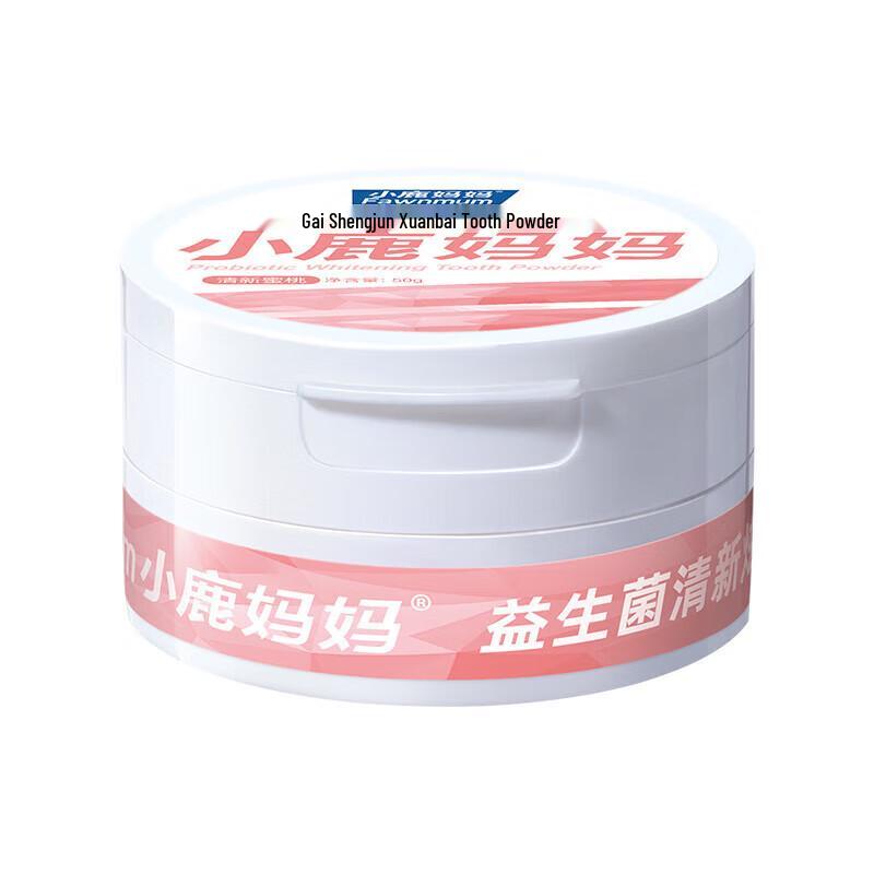 

Little Deer Mom Fresh Peach Tooth Powder (10-Pack)