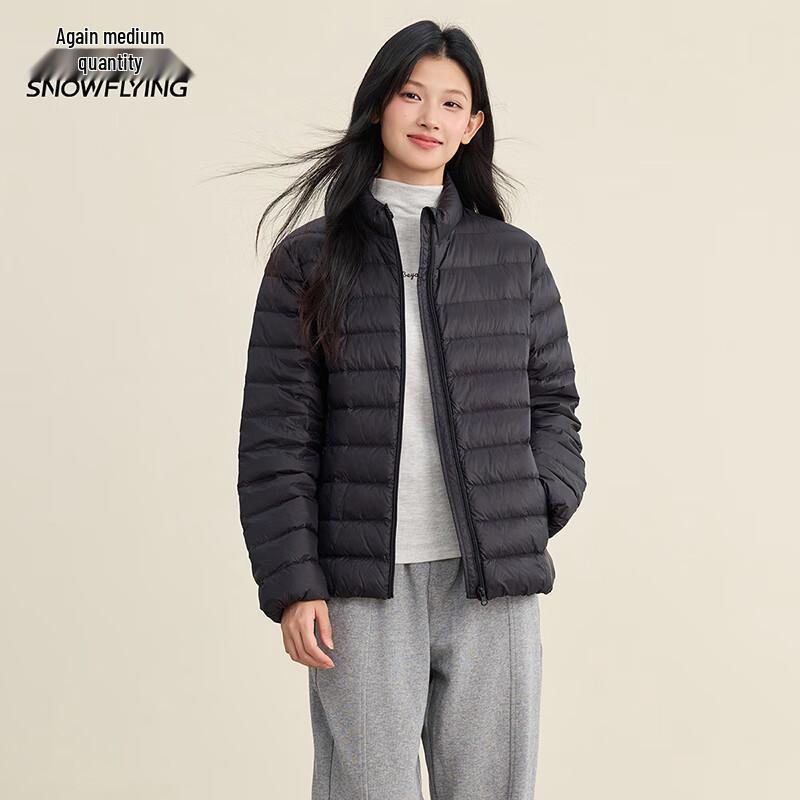 XueZhongFei Damen Leichte Stehkragen Daunenjacke