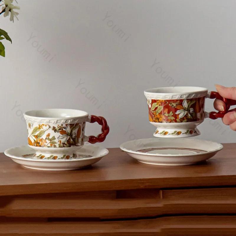 Light Luxury Retro Ceramic Cups and Plate Set High End Afternoon Tea Coffee Cup Home Breakfast Exquisite Flowers Milk Cup