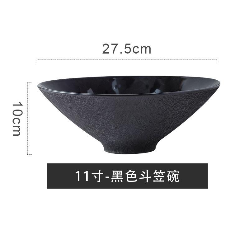 Japanese Hat Bowl Creative Noodle Bowl Restaurant Large Soup Bowl Commercial Ceramic Tableware Dessert Bowl