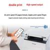 Pantum M6700DW Plus Monochrome Laser MFP CN plug (adapter included)