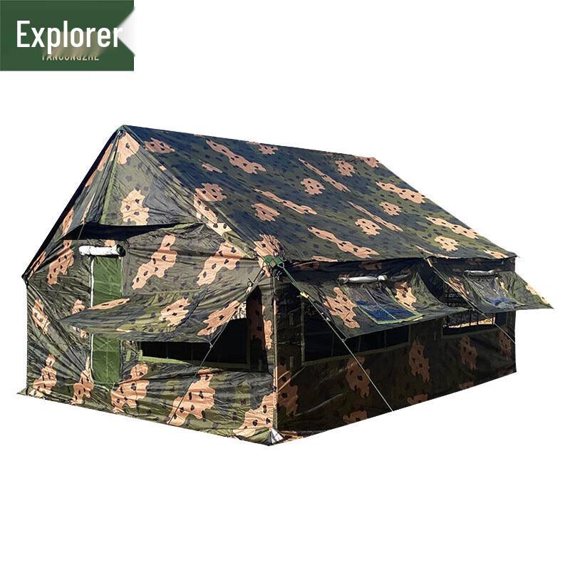 Explorer 03 Single Person Portable Camping Tent