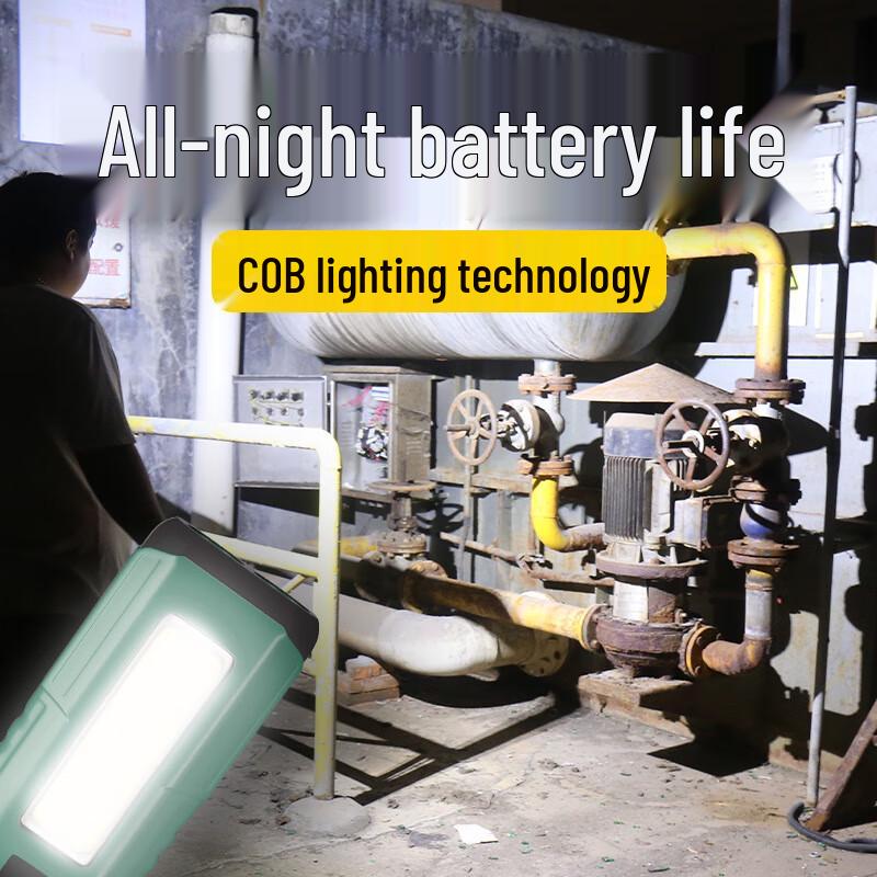 NuFeng Multi-functional Car Repair Flashlight