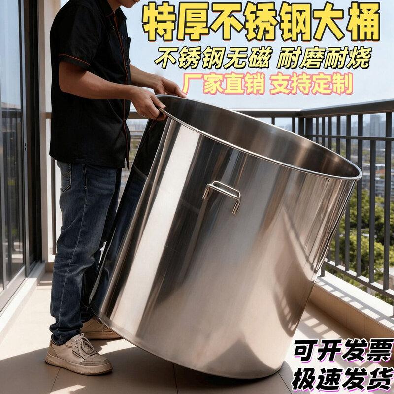 

JPHZNB Сверхтолстое круглое металлическое ведро для хранения из нержавеющей стали с крышкой