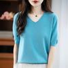 Women's Turtleneck Slim Fit Pullover Knit Sweater, Long Sleeve, Autumn/Winter Collection