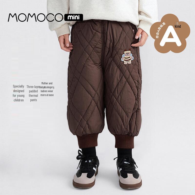 MOMOCO Boys  Winter Bee Embroidered Cotton Pants 80