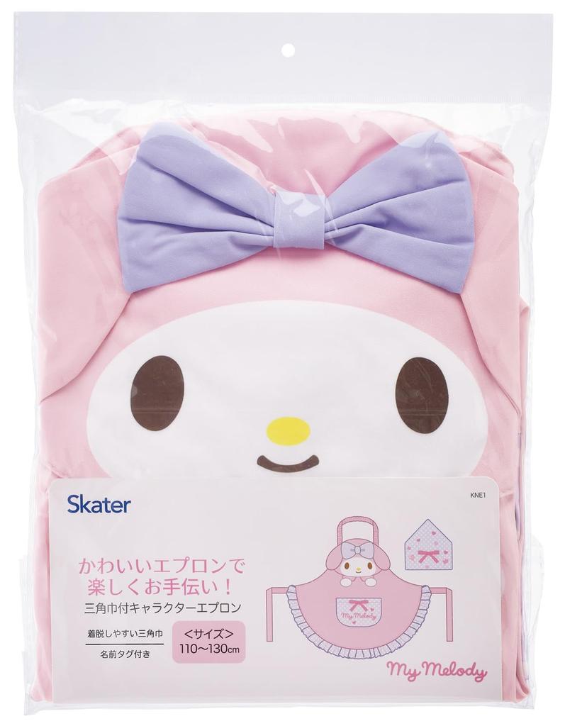 Skater Apron and Scarf Set for with Name Sanrio My Kids, 110-130cm, Tag, Melody, Girls, KNE1-A