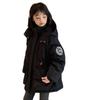 2025 Girls' Stylish Fleece-Lined Warm Cotton Jacket - Windproof Padded Coat for Mid-to-Large Children