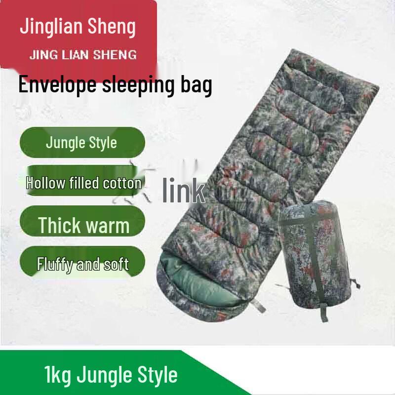 Jingliansheng Thickened Cotton Envelope Sleeping Bag