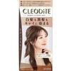 Cleodite Clearly Color Bitter Brown Hair Dye with Treatment [Quasi-drug]