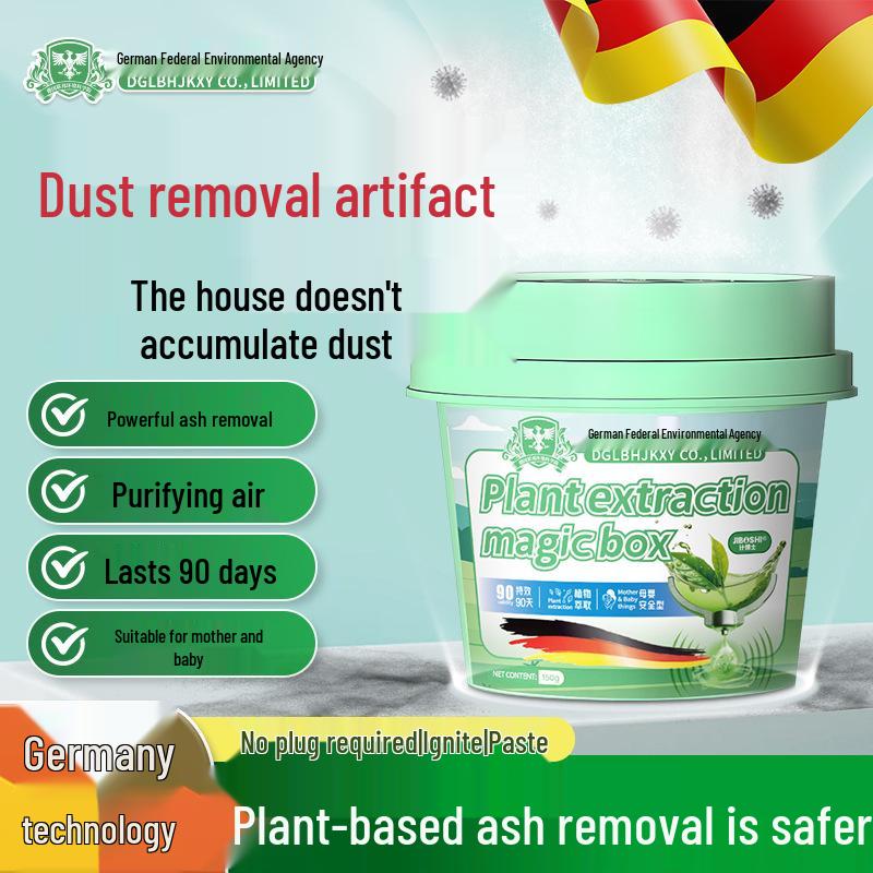 Automatic Portable Stereo Air Purifier with Long-Term Dust Removal