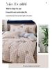 Pastoral Cotton Duvet Cover Set: Men's & Women's All-Season 4-Piece Bedding with Bed and Fitted Sheets