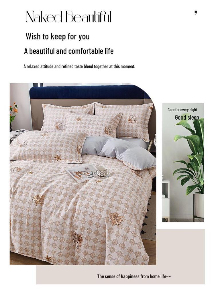 Pastoral Cotton Duvet Cover Set: Men's & Women's All-Season 4-Piece Bedding with Bed and Fitted Sheets