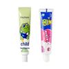 Frog Prince Kids Toothpaste